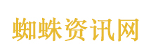 剧集片头添重要提示